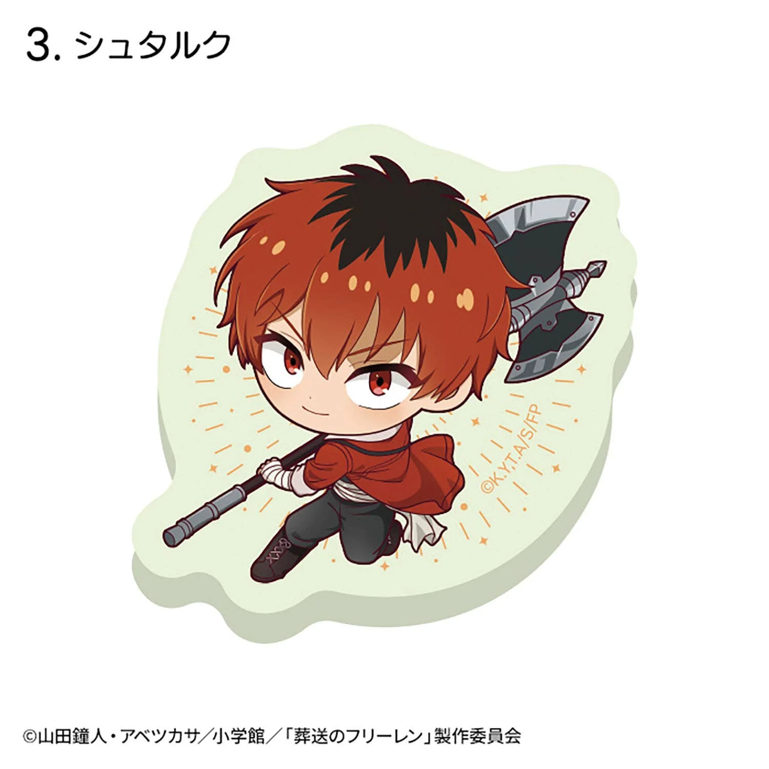 Frieren: Beyond Journey's End Glow-in-the-Dark Acrylic Stickers Blind Box - 1 Unidade Aleatória